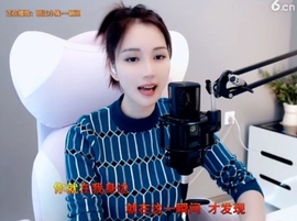 昵称！违规！主播照片