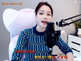 昵称！违规！主播照片