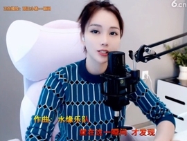 昵称！违规！主播照片