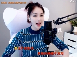 昵称！违规！主播照片