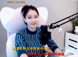 昵称！违规！主播照片