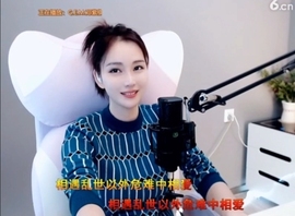 昵称！违规！主播照片