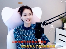 昵称！违规！主播照片