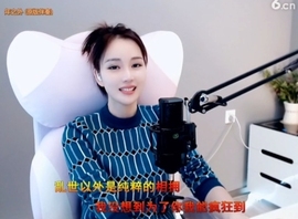 昵称！违规！主播照片