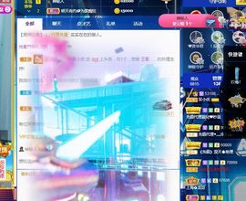 心中无结。。主播照片