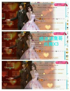 金麒麟安静唱歌🎤主播照片