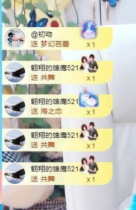 金麒麟安静唱歌🎤的图片