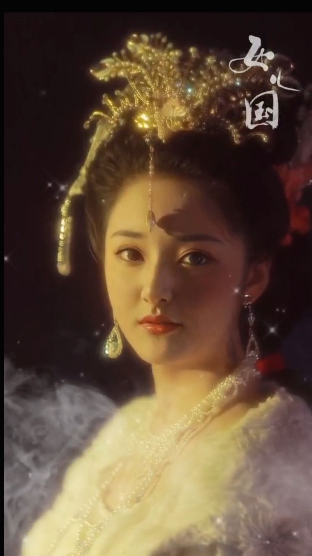 丫总❤言言的主播照片