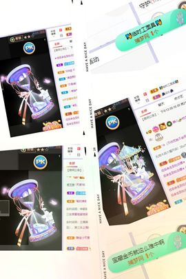 一树梨花压海唐同学☞主播照片