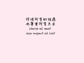 顾七七～主播照片
