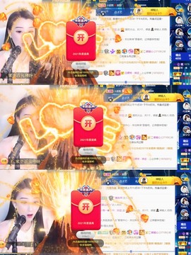筱一✿．12点见主播照片