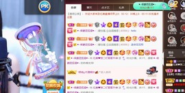 忆美❥❥❥的图片