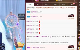 忆美❥❥❥的图片