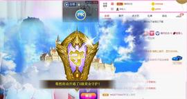 🌸恋雪的图片