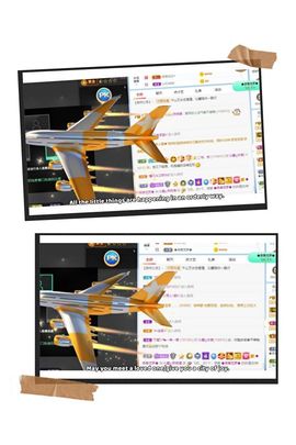 沁馨ღ求百元榜主播照片