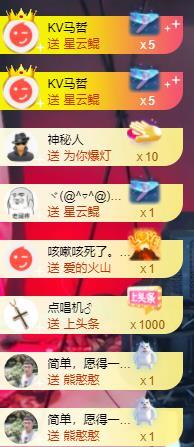 宝儿♚宝儿的图片