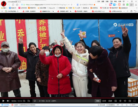 保利哥主播照片