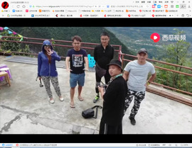保利哥主播照片