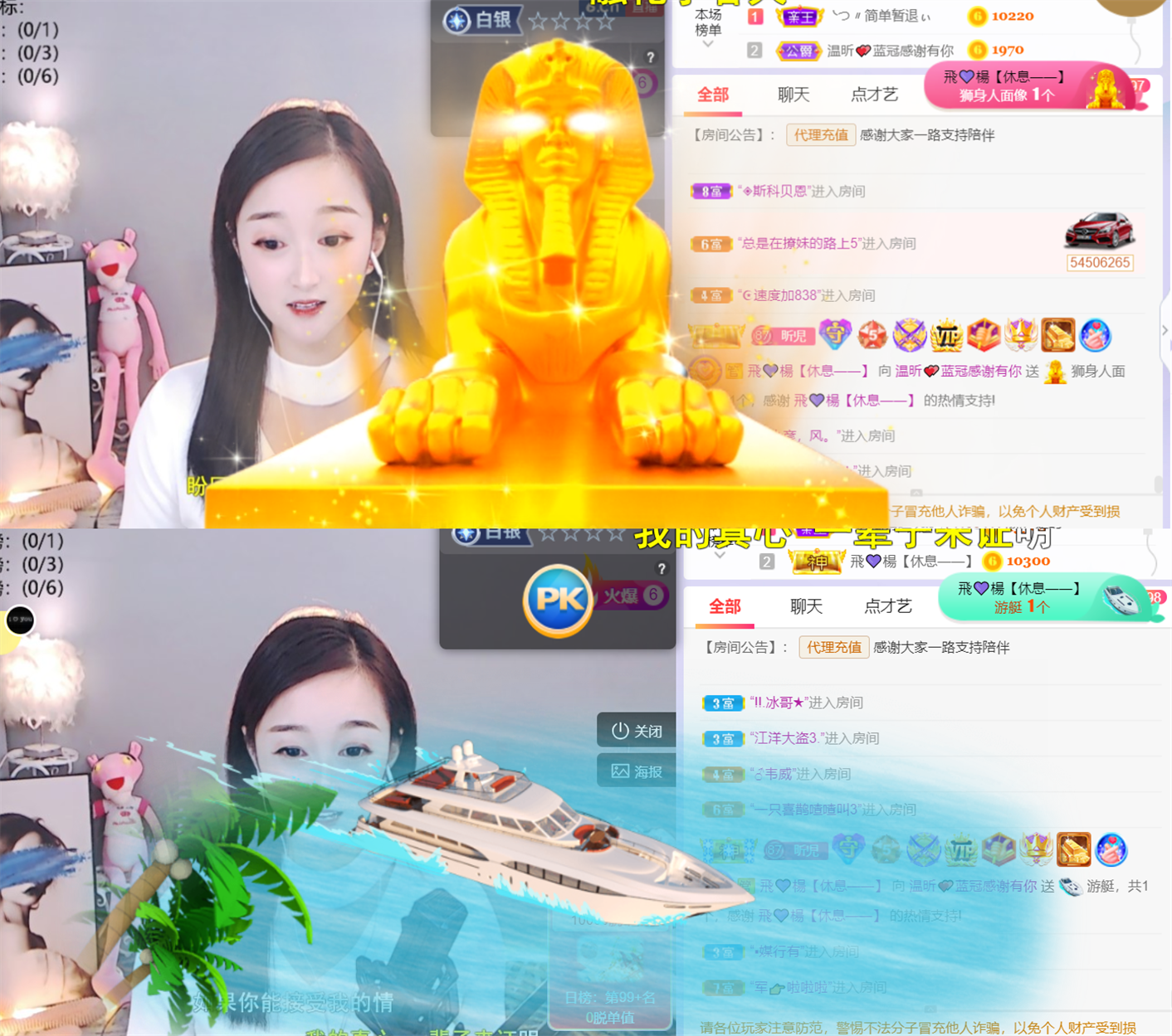 ╰つ〃薀昕🌷的图片