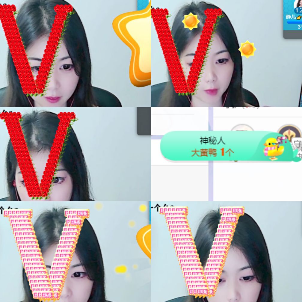 一树梨花压海唐同学☞的图片