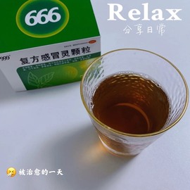 娜子呀💕没人疼主播照片