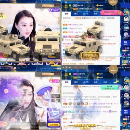 筱一✿．12点见主播照片
