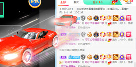 新人可可吖头主播照片