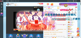 糖豆豆（退）主播照片