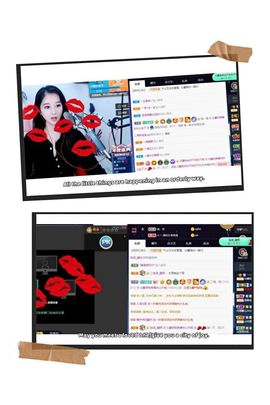 沁馨ღ求百元榜主播照片