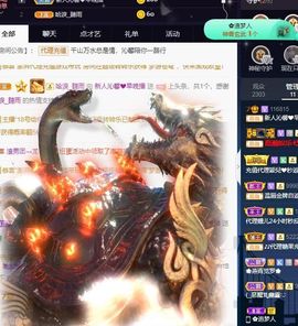 沁馨ღ求百元榜主播照片
