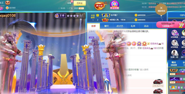 ◐惠主，2388◐的图片