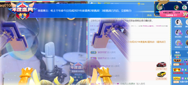 ◐惠主，2388◐的图片