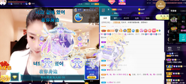 聆听~爱唱歌的图片
