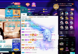 聆听~爱唱歌的图片