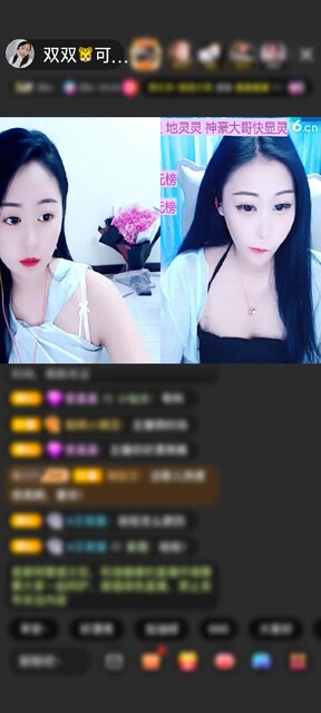 感谢神秘人赠送魔法星宫门1个