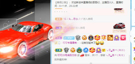 新人可可吖头主播照片
