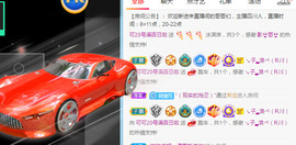 新人可可吖头主播照片