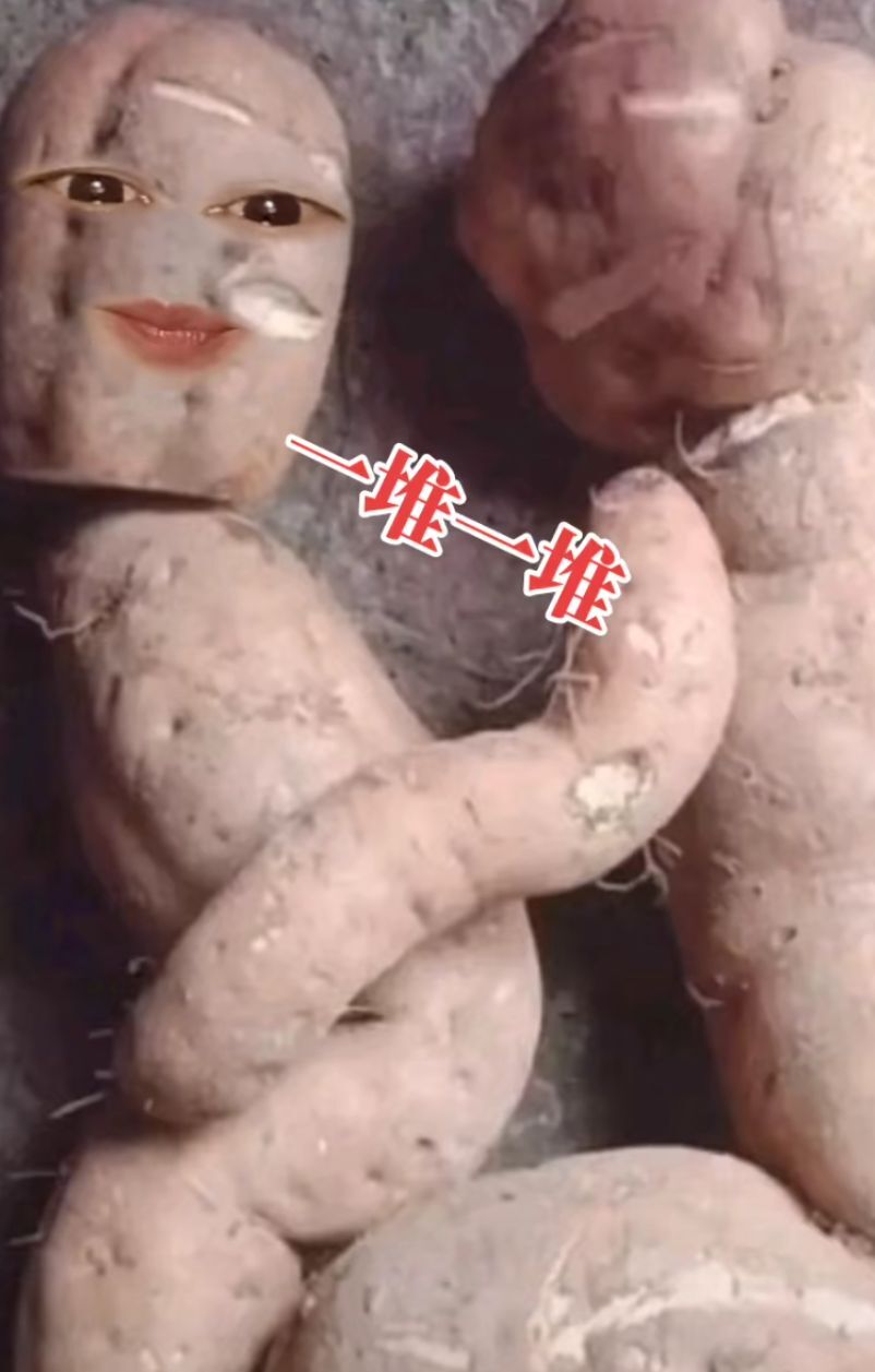 丑小鸭💞愿有一束光的图片