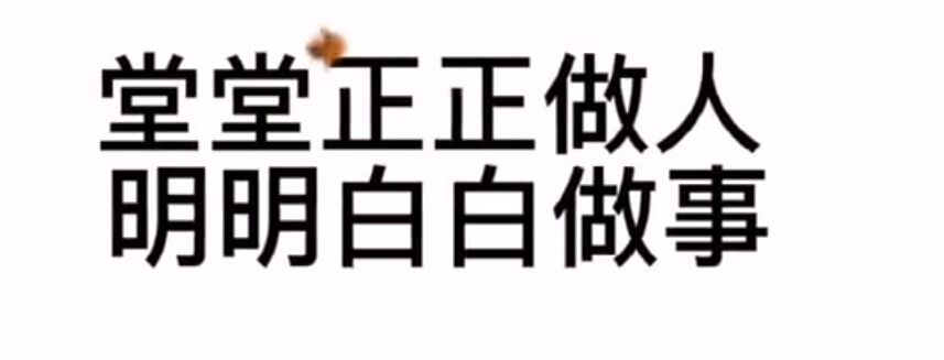 丑小鸭💞愿有一束光的图片
