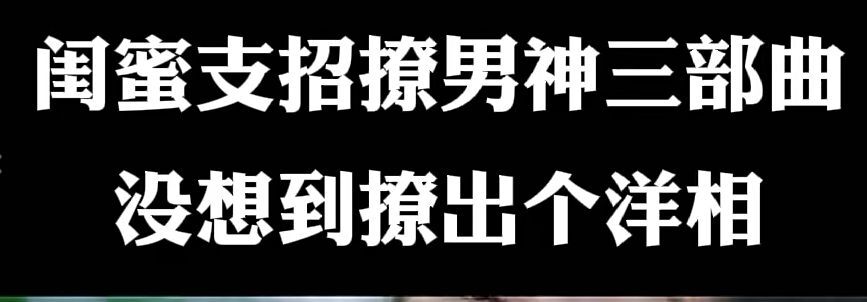 丑小鸭💞愿有一束光的图片