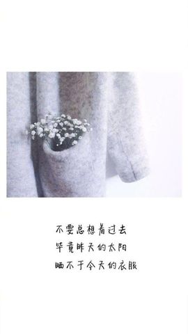遇见❥暂休主播照片