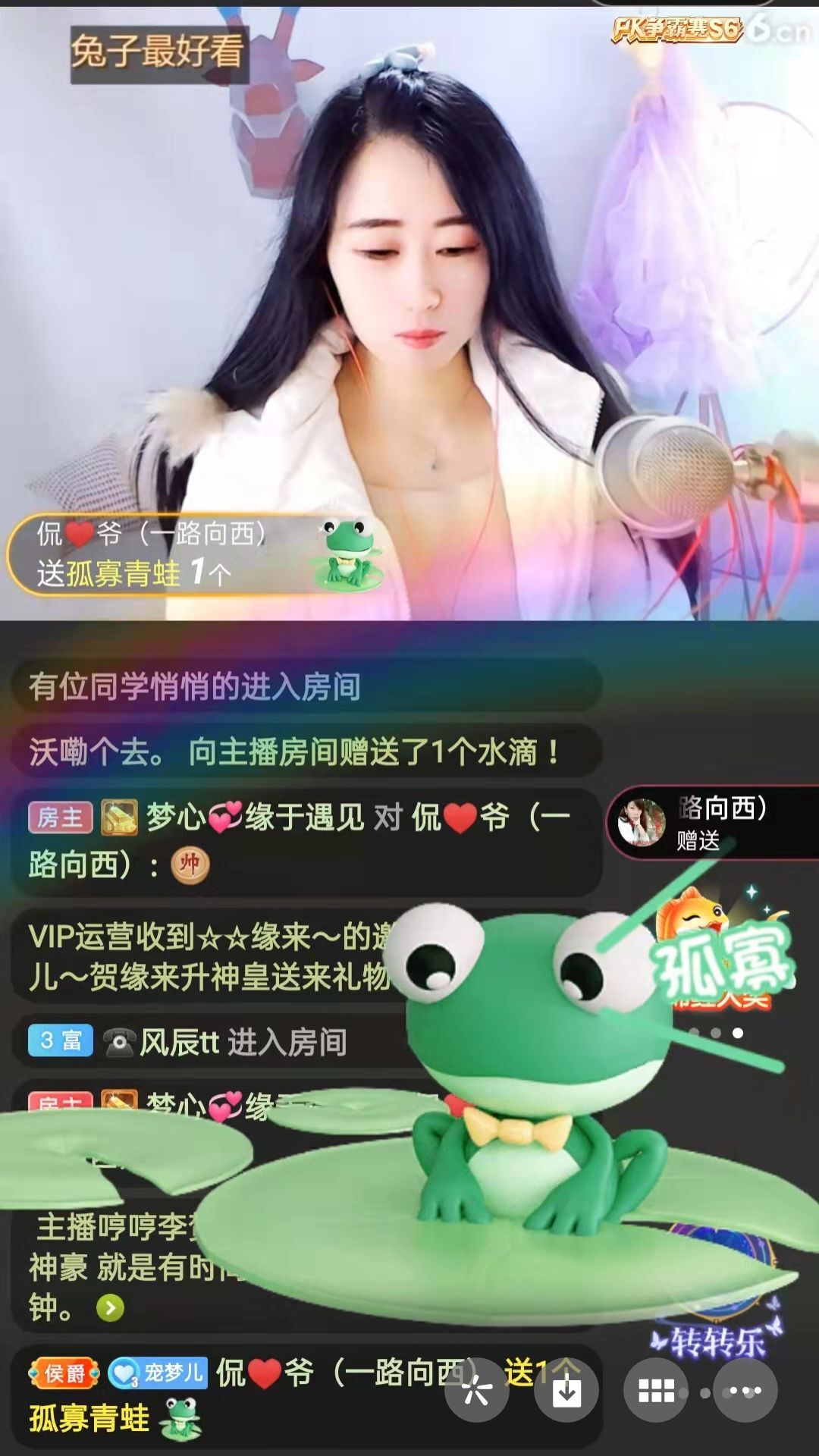 梦心💞缘于遇见的图片