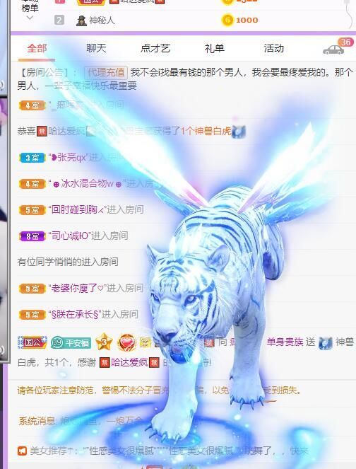 丑小鸭💞愿有一束光的图片