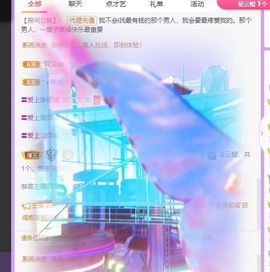 鸭鸭宝我耐你哈哈哈的图片