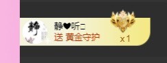 小蛋挞休～的图片