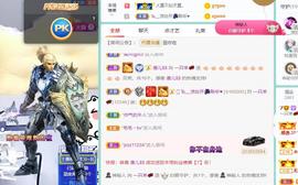 羊zybj主播照片