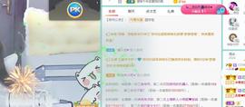 羊zybj主播照片