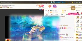 🔥！！！！主播照片