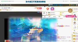 🔥！！！！主播照片