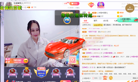 ♥玉颜❤️主播照片
